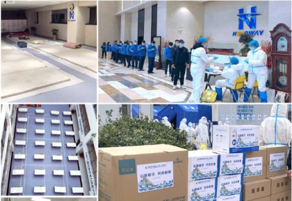 參展、穩(wěn)產(chǎn)、支援抗疫！海德威積極統(tǒng)籌應(yīng)對(duì)疫情影響