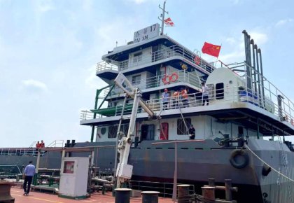 海德威FGSS成功交付！助力三峽航運(yùn)節(jié)碳減排